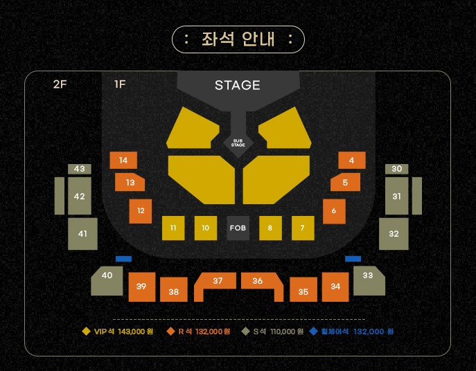 이승윤 콘서트, 전국투어 서울편 티켓 정보입니다. 23년에는 서울, 대구, 부산, 대전, 용인, 광주까지 쭉쭉 진행한다고 합니다. 티켓가격과 좌석배치도 등 기본정보를 참고하시기 바랍니다.