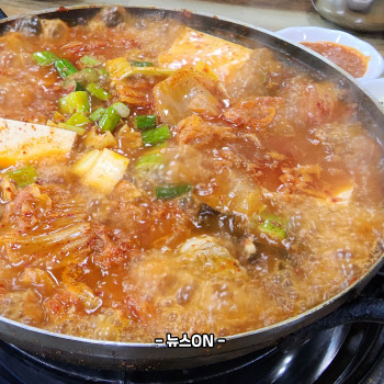 김치찌개 맛있게 만드는 방법