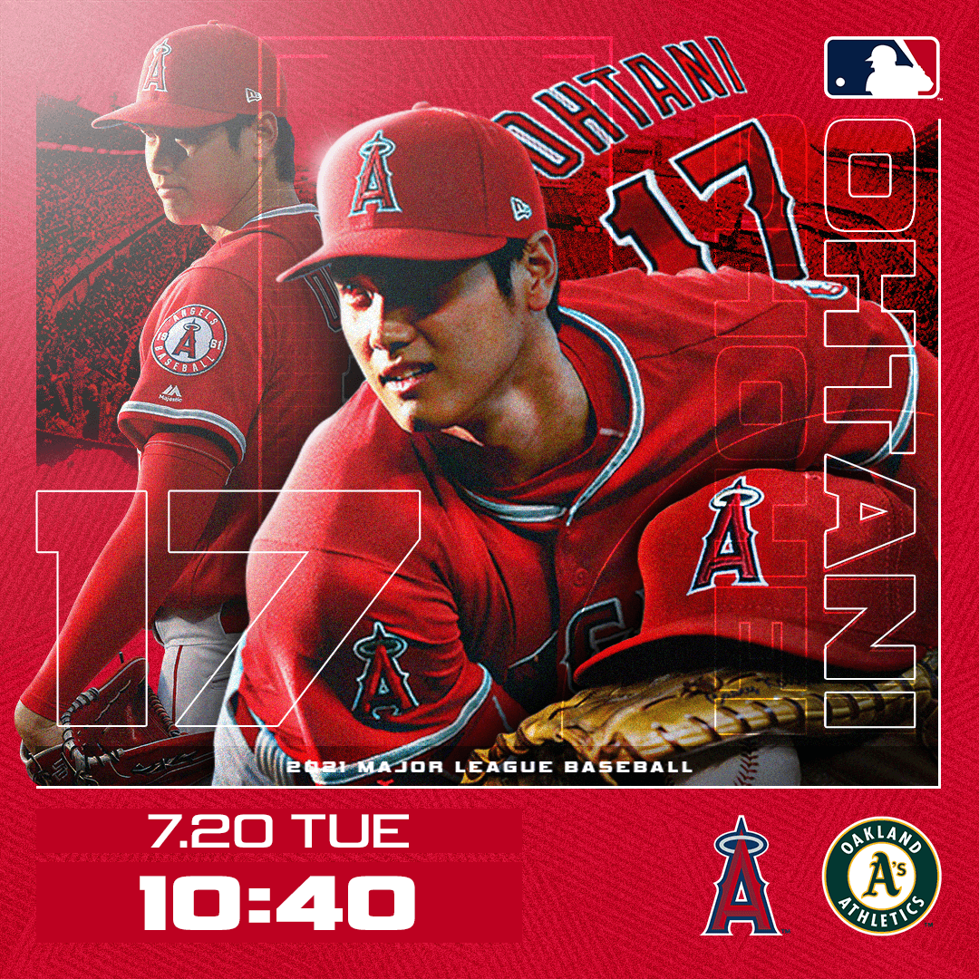 오타니-쇼헤입-중계-방송-무료