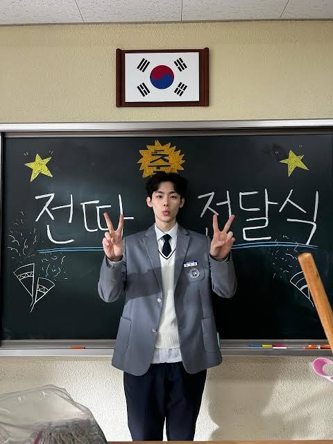 넷플릭스 참교육 드라마