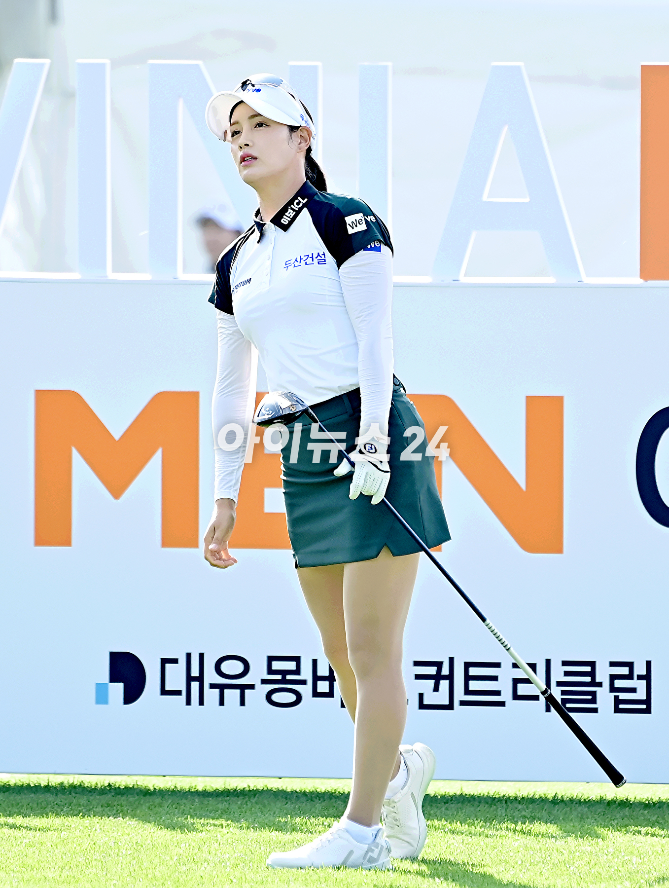 박채윤이 7일 경기도 포천에 위치한 대유몽베르 컨트리클럽(파72ㅣ6,590야드)에서 '대유위니아 MBN여자오픈'(총상금 10억 원, 우승상금 1억 8,000만 원) 1라운드에서 티샷을 하고 있다. [사진=곽영래 기자]