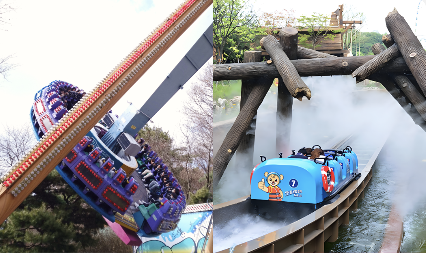 에버랜드 큐패스