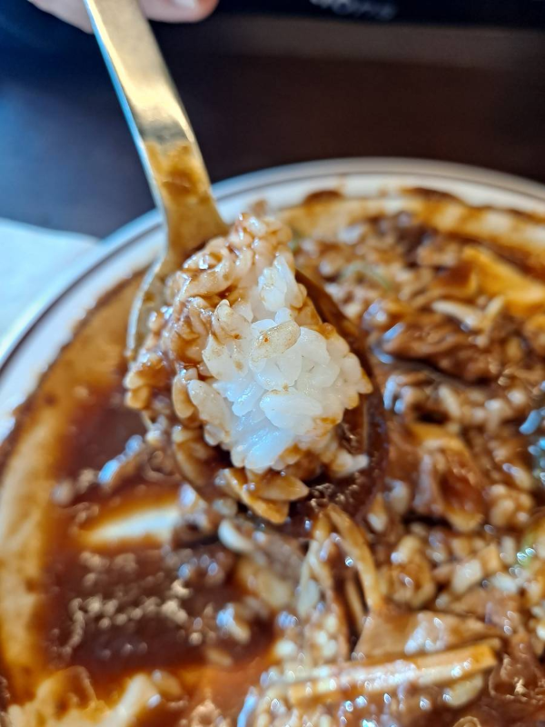 버섯비프카레 비주얼