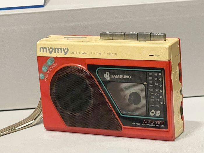 추억의물건-삼성카세트