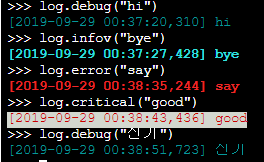 [ Python ] logging level name 추가 및 color 넣기