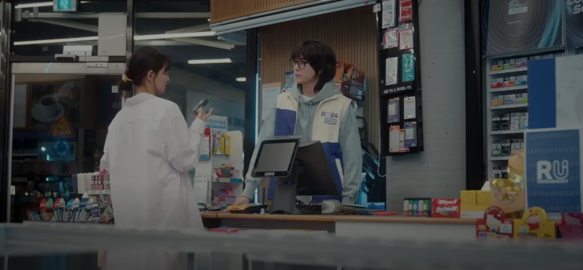 손해 보기 싫어서 1회 줄거리 다시보기