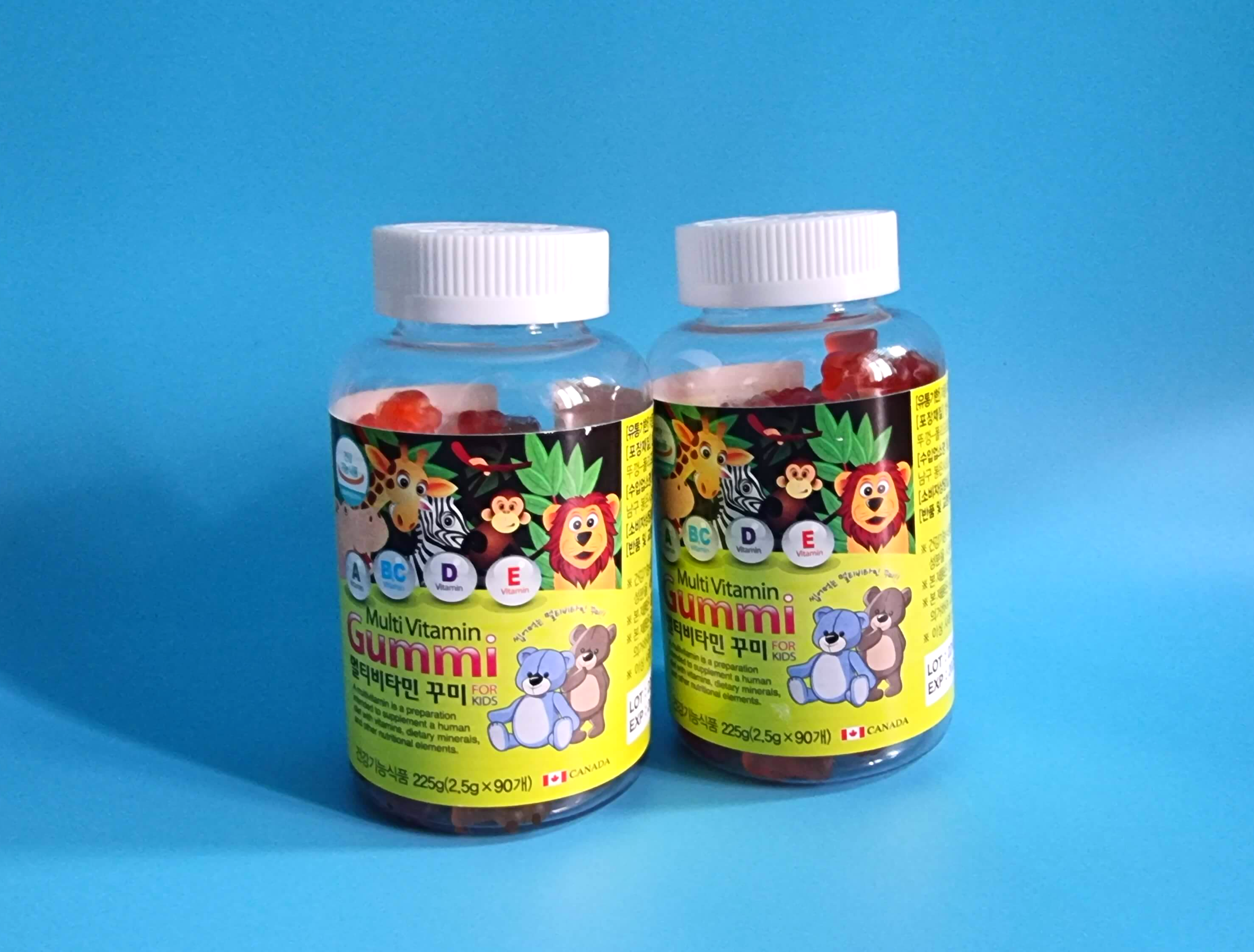 멀티비타민 꾸미 2통