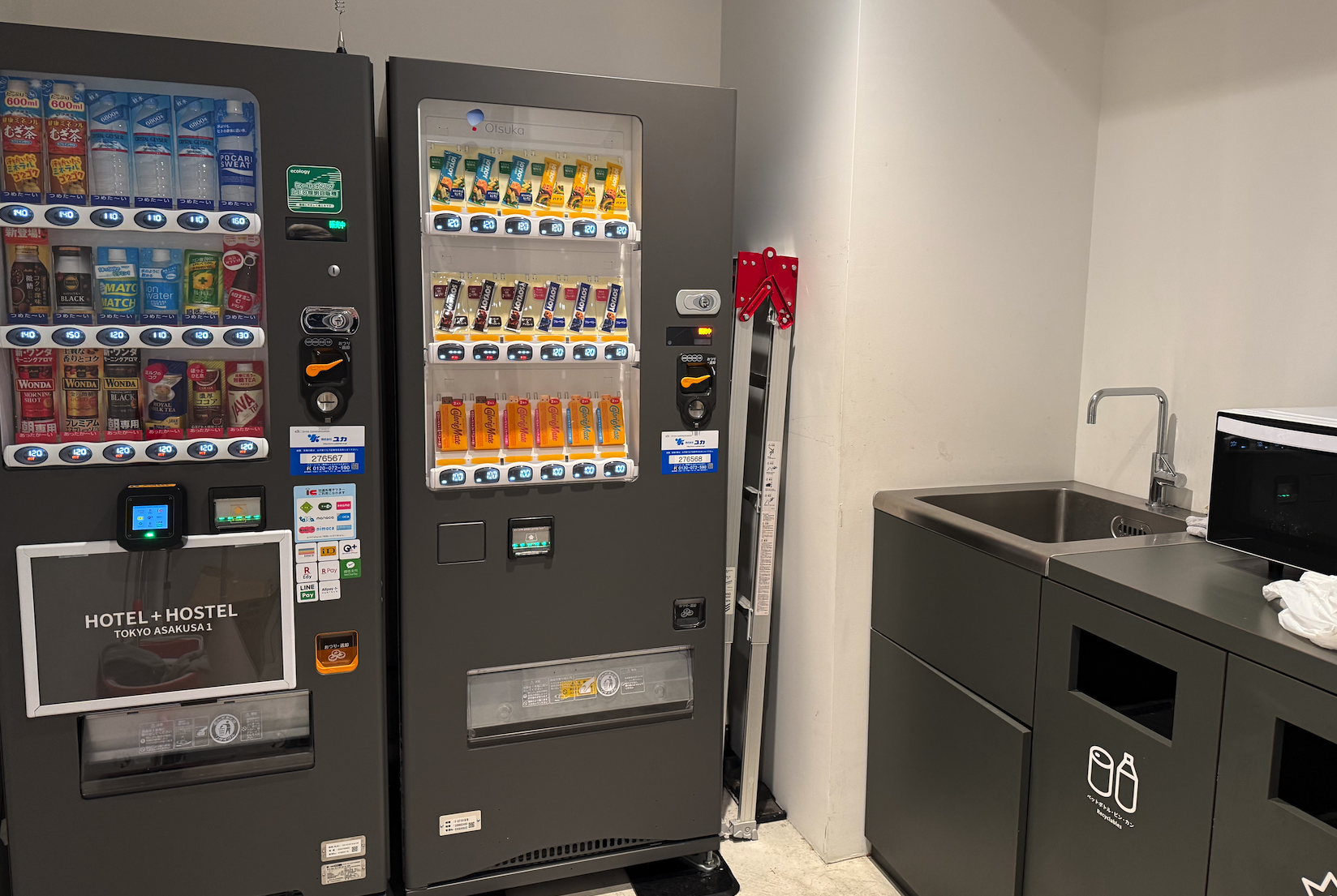 asakusa-hotel-plus-hostel-kitchen