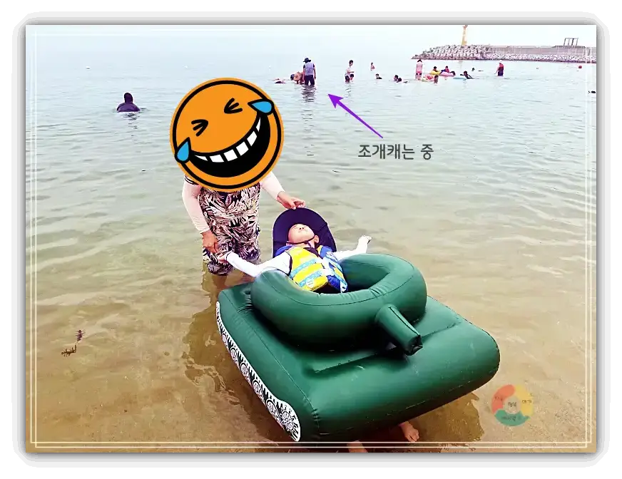 남애3리해수욕장_조개캐는사람들-노란등대