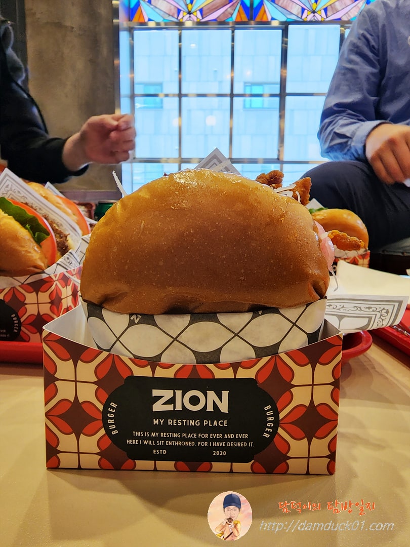 자이온의 바뀐 케이스