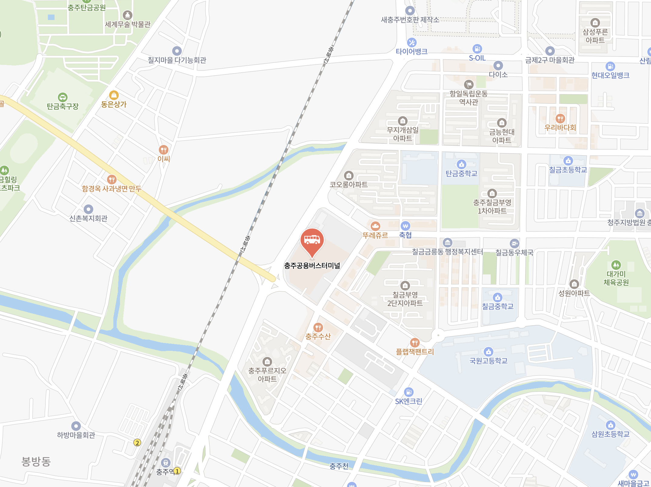 충주시외버스터미널 시간표 조회 및 예매하기