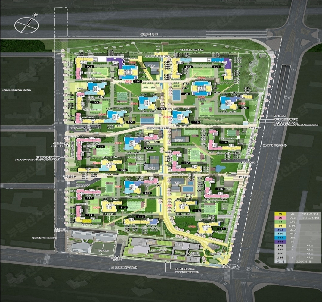 반포_래미안_원베일리_84D_평면도_및_위치