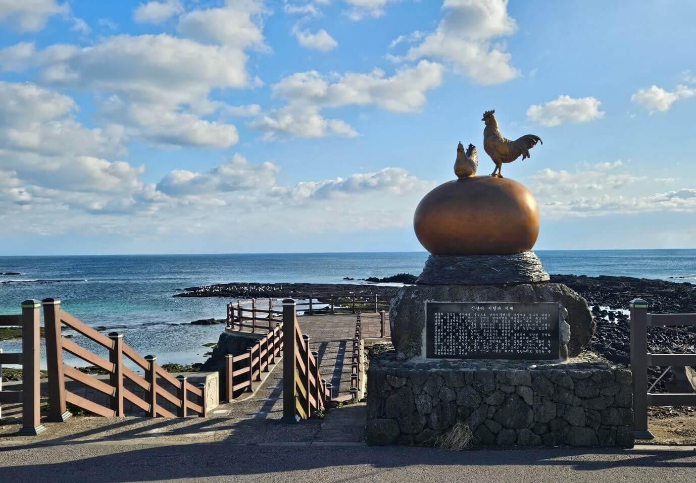 제주 오션갤러리 분양