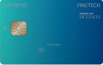 KB국민 FINETECH카드