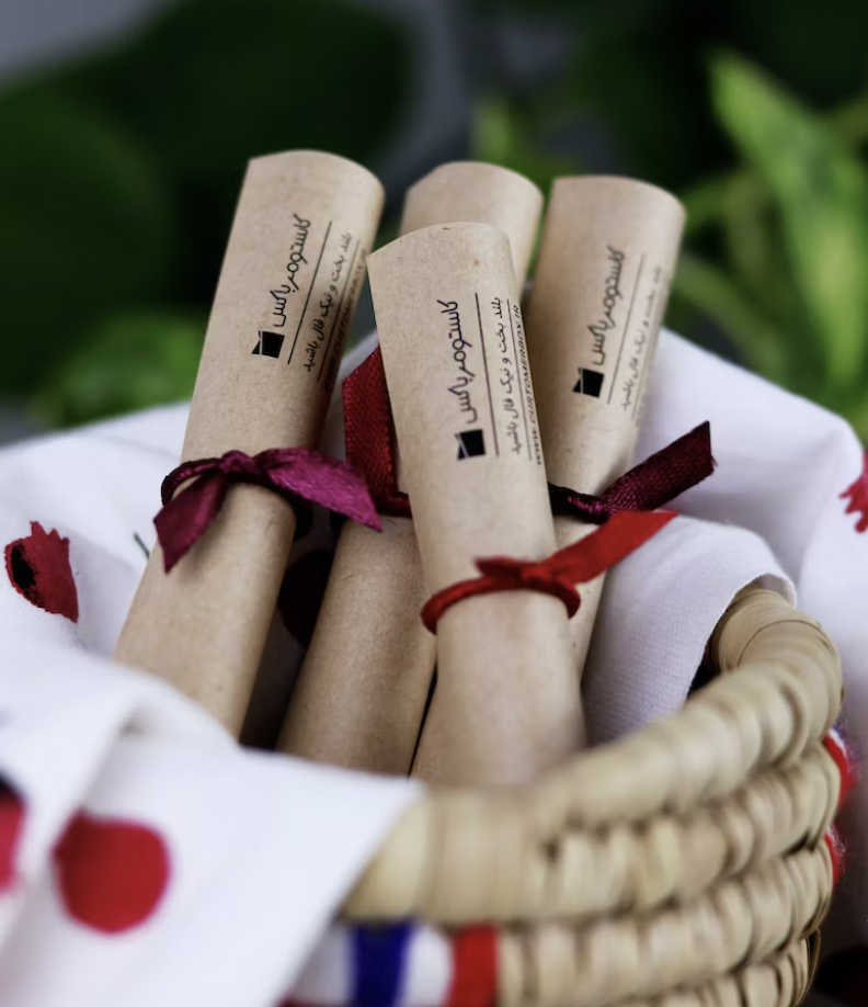 2024 신년운세 무료보기