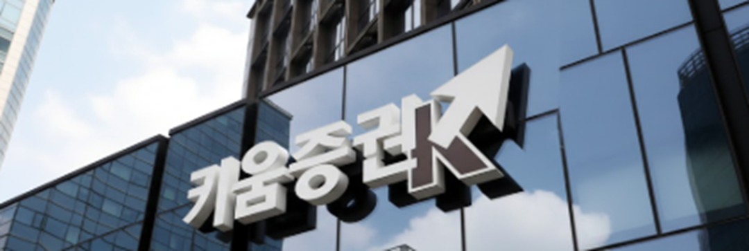 피해 진행 구조