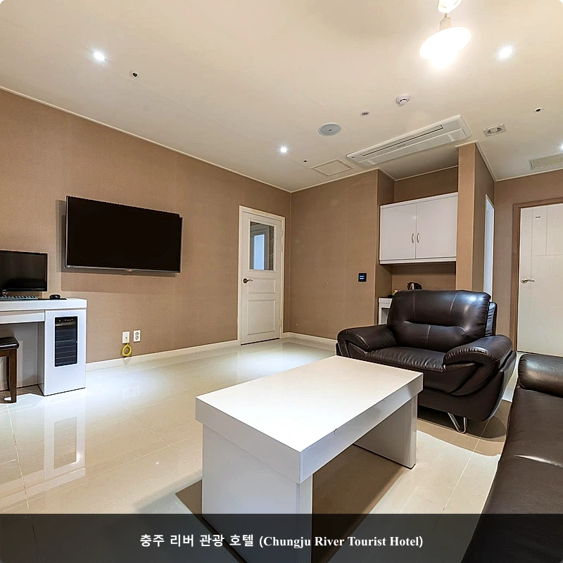 충주 리버 관광 호텔 (Chungju River Tourist Hotel)_2