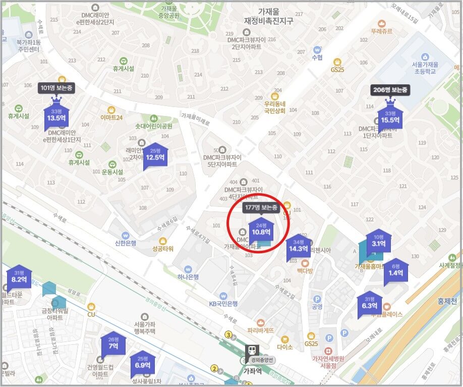 DMC 가재울 아이파크