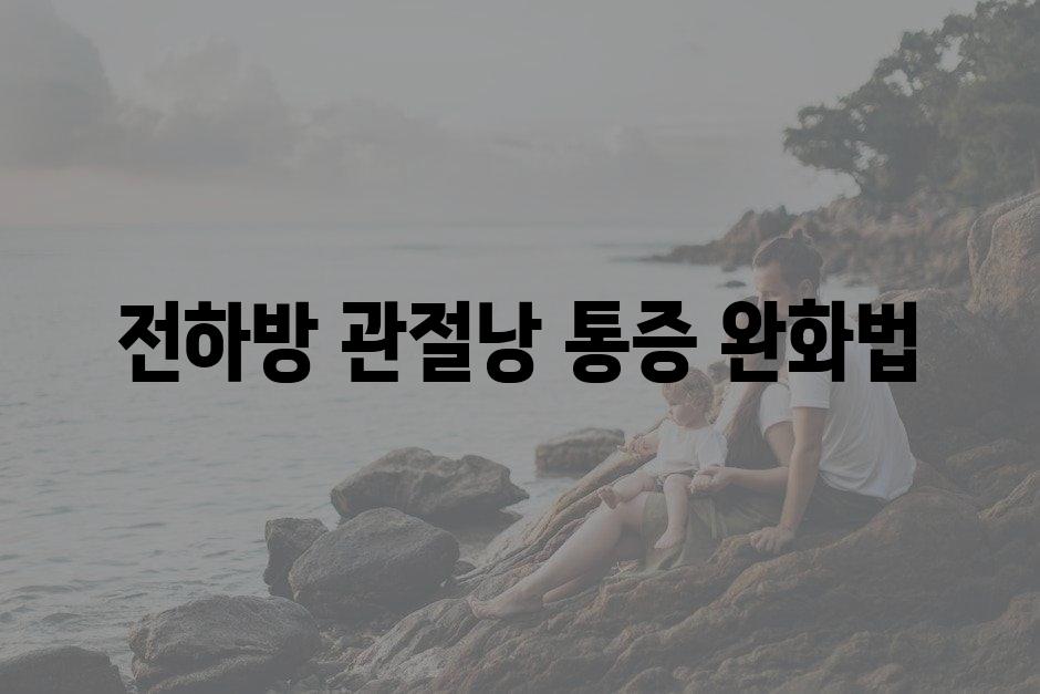 샘플 (25)