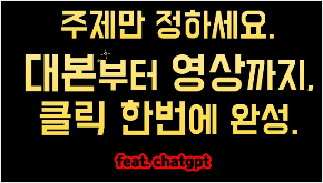 VREW 다운로드 및 무료 사용방법