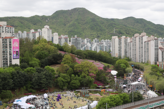 군포 철쭉 축제