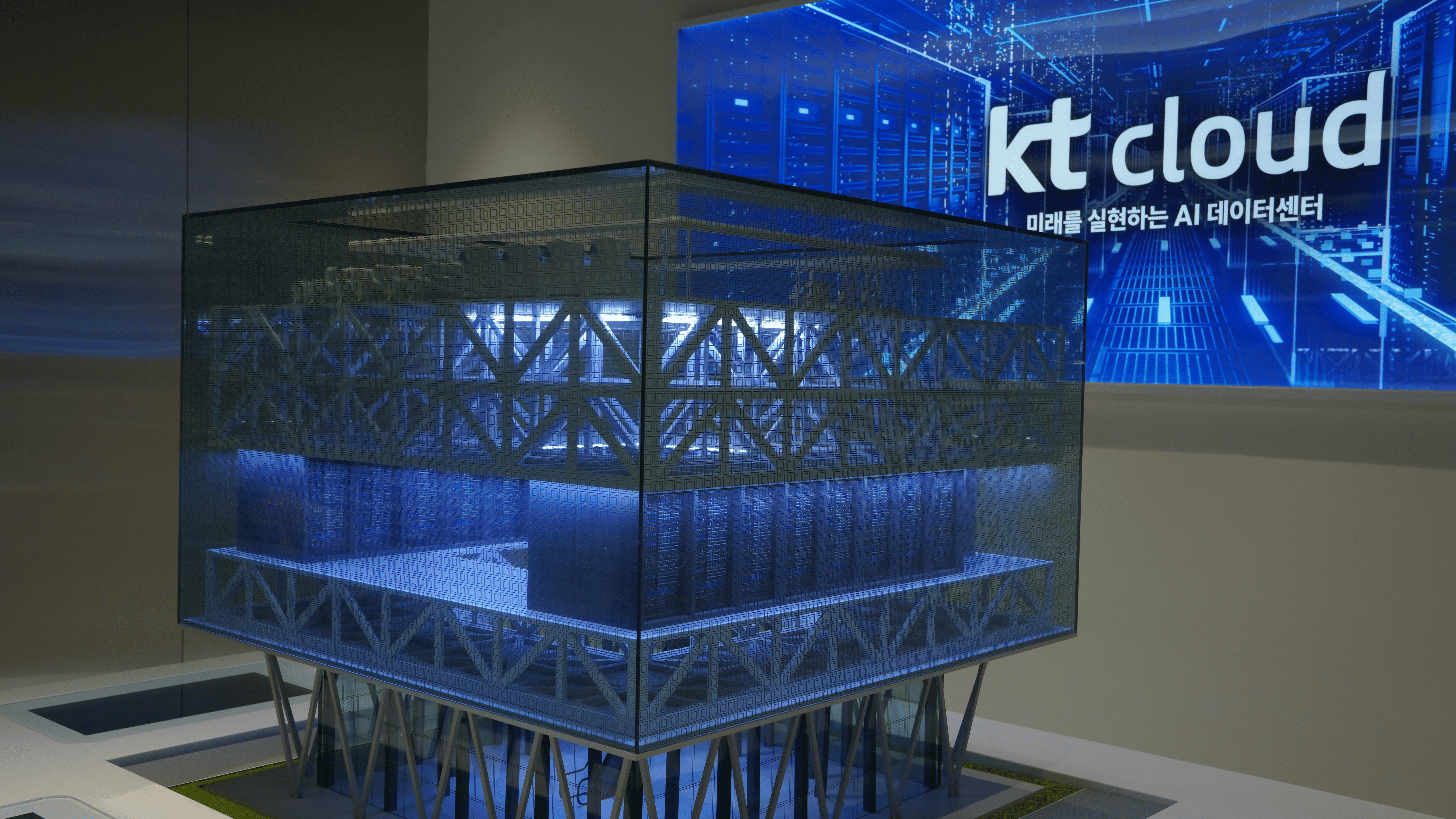 [인사이트] AI 서버 전력 한계 극복: kt cloud가 주목하는 800V DC 데이터센터