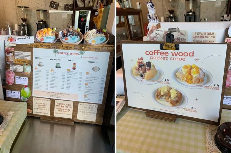 빙수, 디저트 메뉴 및 가격