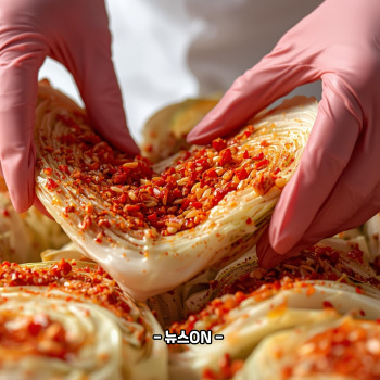 김장하는 시기