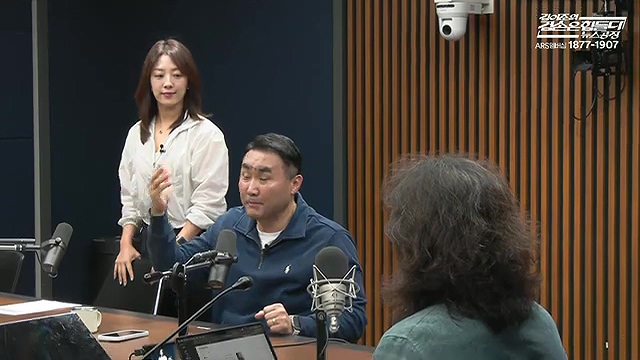 김어준의 겸손은힘들다 뉴스공장 2025년 10월 23일 목요일 [박주민, 한인섭, 김교흥, 이병철, 신용한, 주진우, 겸손NSC, 정미라, 윤복남, 스포츠공장].mp4_20251023_205707.270.jpg