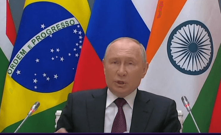 브릭스 정상회의 장면