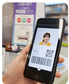 모바일 운전면허증 발급방법