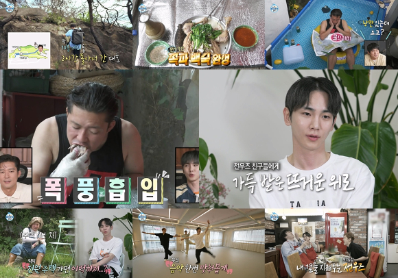 &#39;나 혼자 산다&#39; 김대호와 샤이니 키가 일상을 공개했다. [사진=MBC]