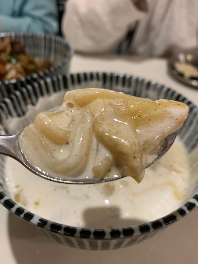 단호박 수프 같은 부드러운 우동