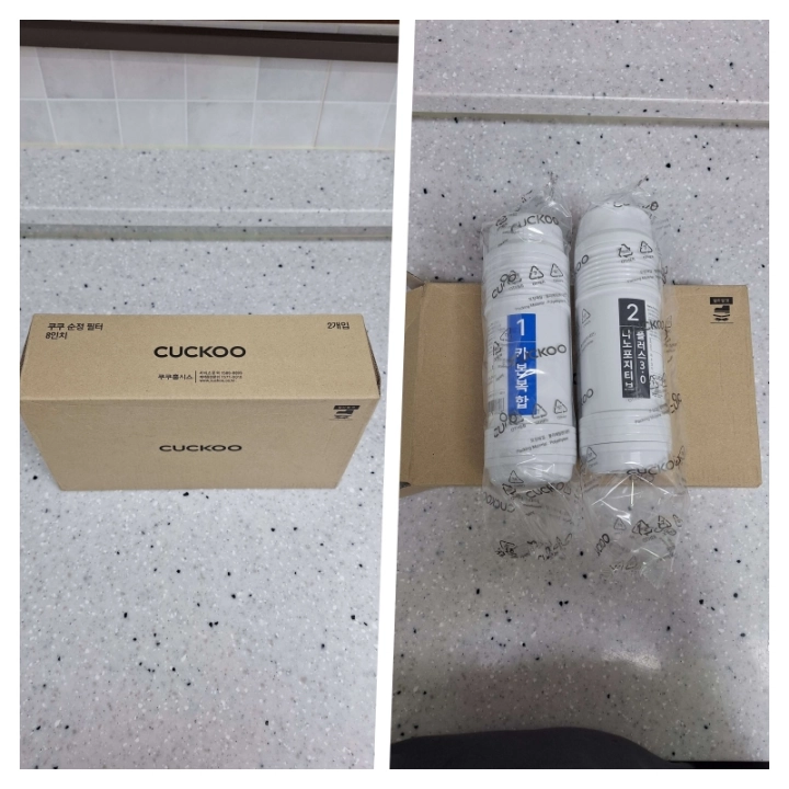 쿠쿠정수기-새필터-택배