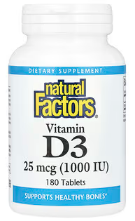 아이허브 추천 제품