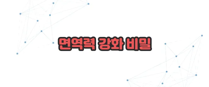 산수유 효능 이보다 자세히 설명할순없다
