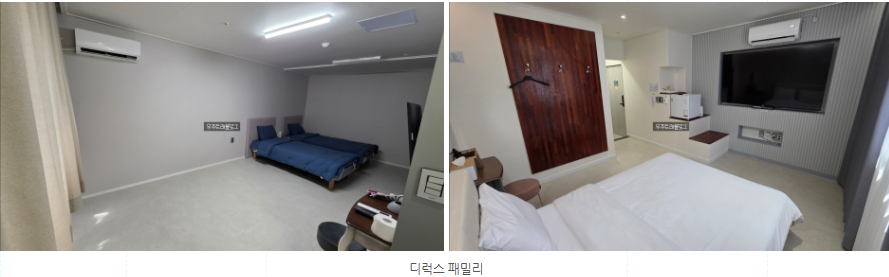 사천마들렌호텔5