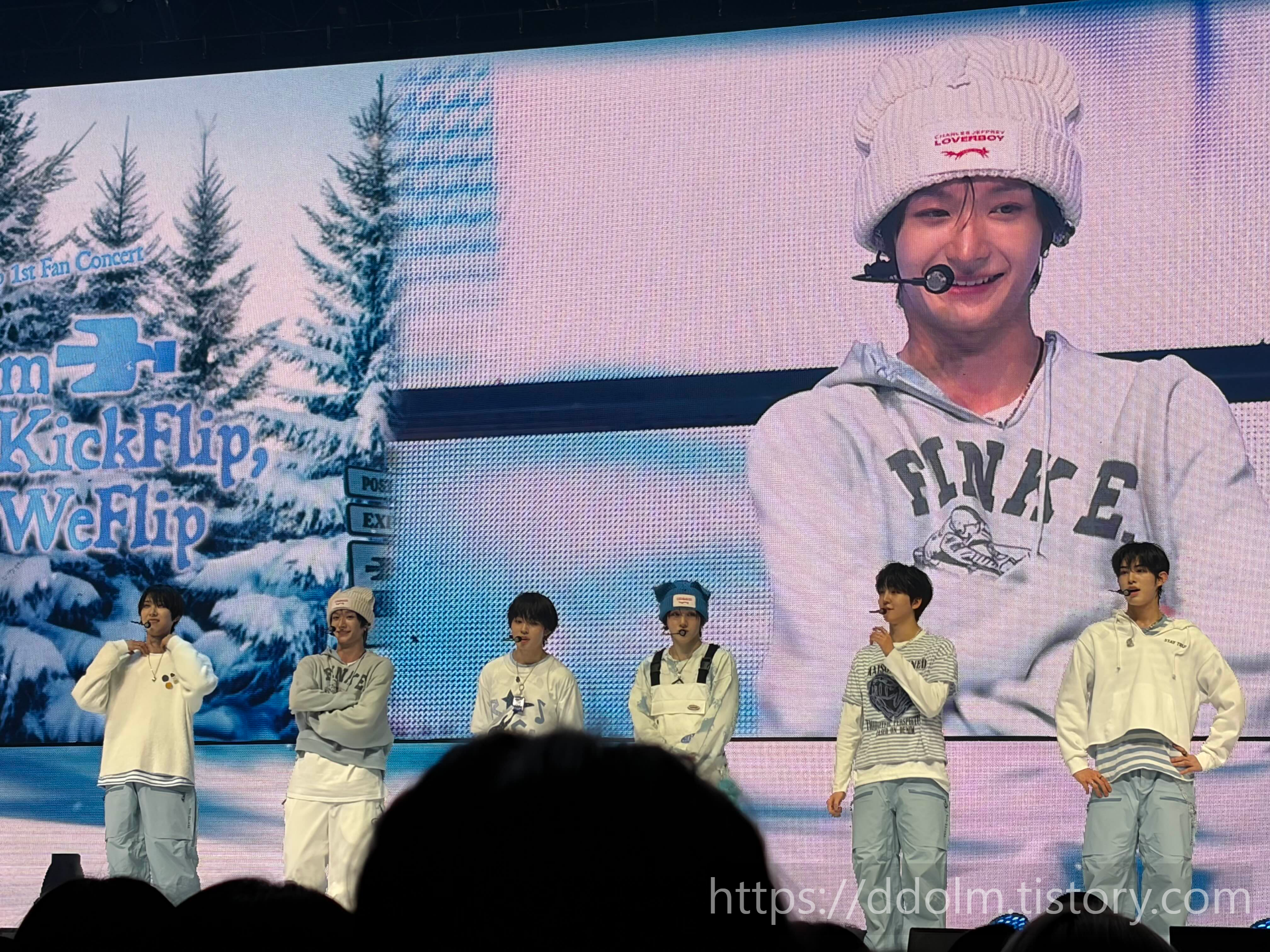 킥플립 첫 팬콘 From KickFlip, To WeFlip 서울 3회차 막콘 낮공 20260118