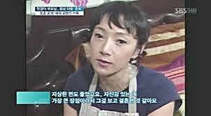 배우-공형진-부인