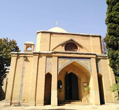 이란 쉬라즈 시몬 순교 기념성당