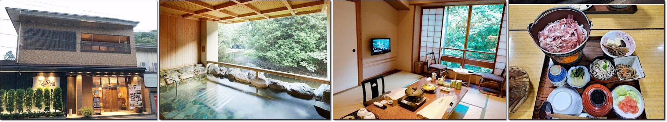 오사카 전통 료칸 추천