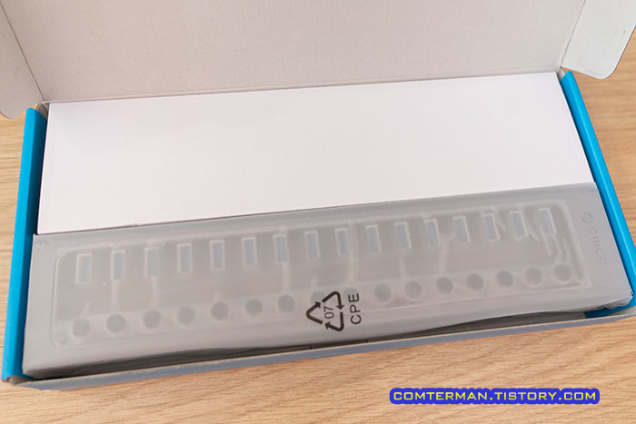 오리코 AT2U3-16AB 언박싱