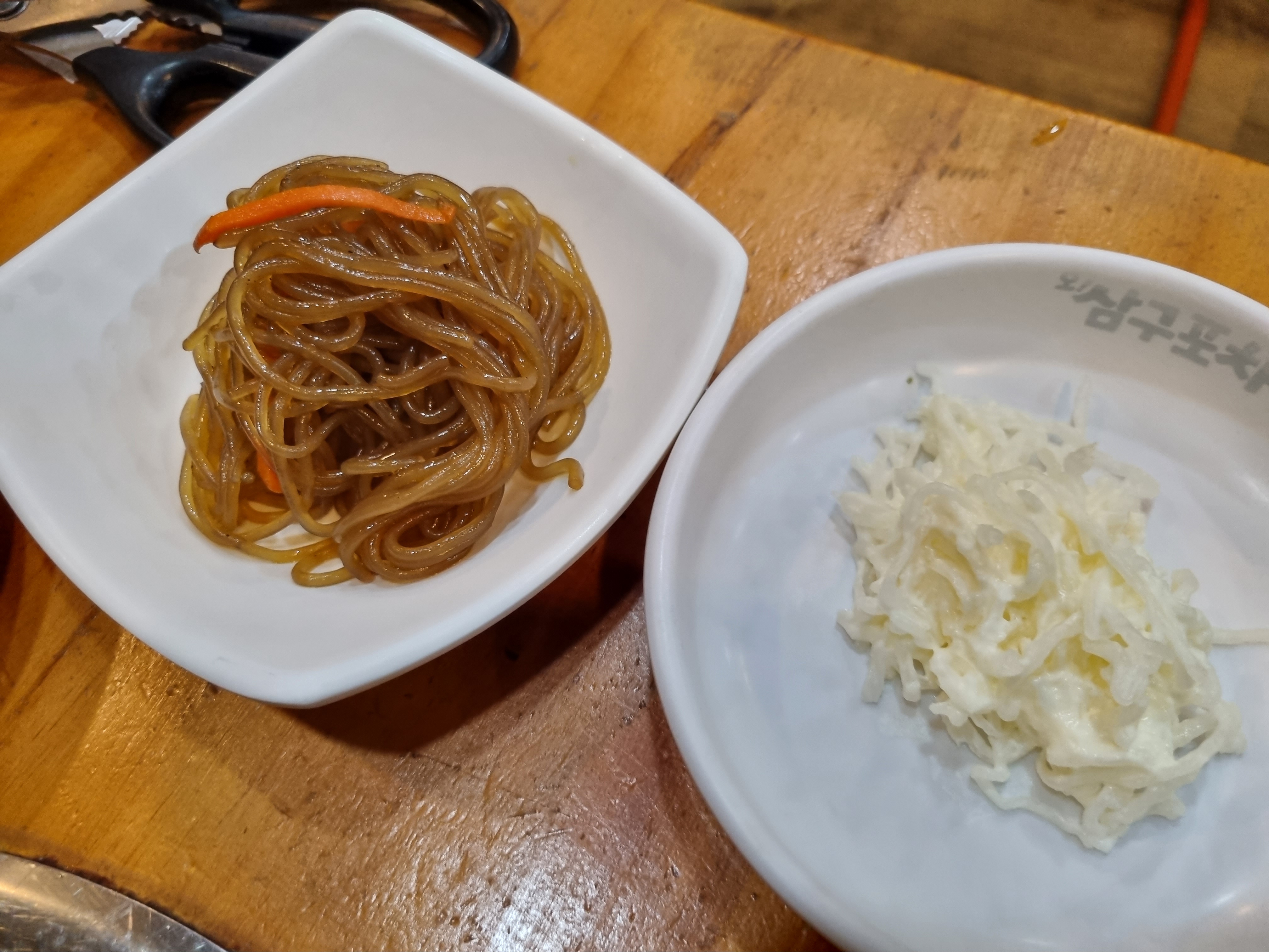 윤상옥신쭈꾸미