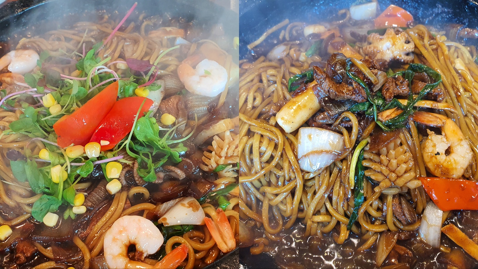 울산 가지산돌짜장