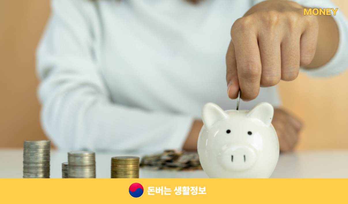 KB캐피탈 자동차 담보대출