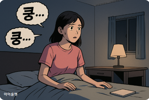 실제로 있었던 무서운 이야기 &ndash; 심장이 쿵-임산부, 노약자 읽지마세요.