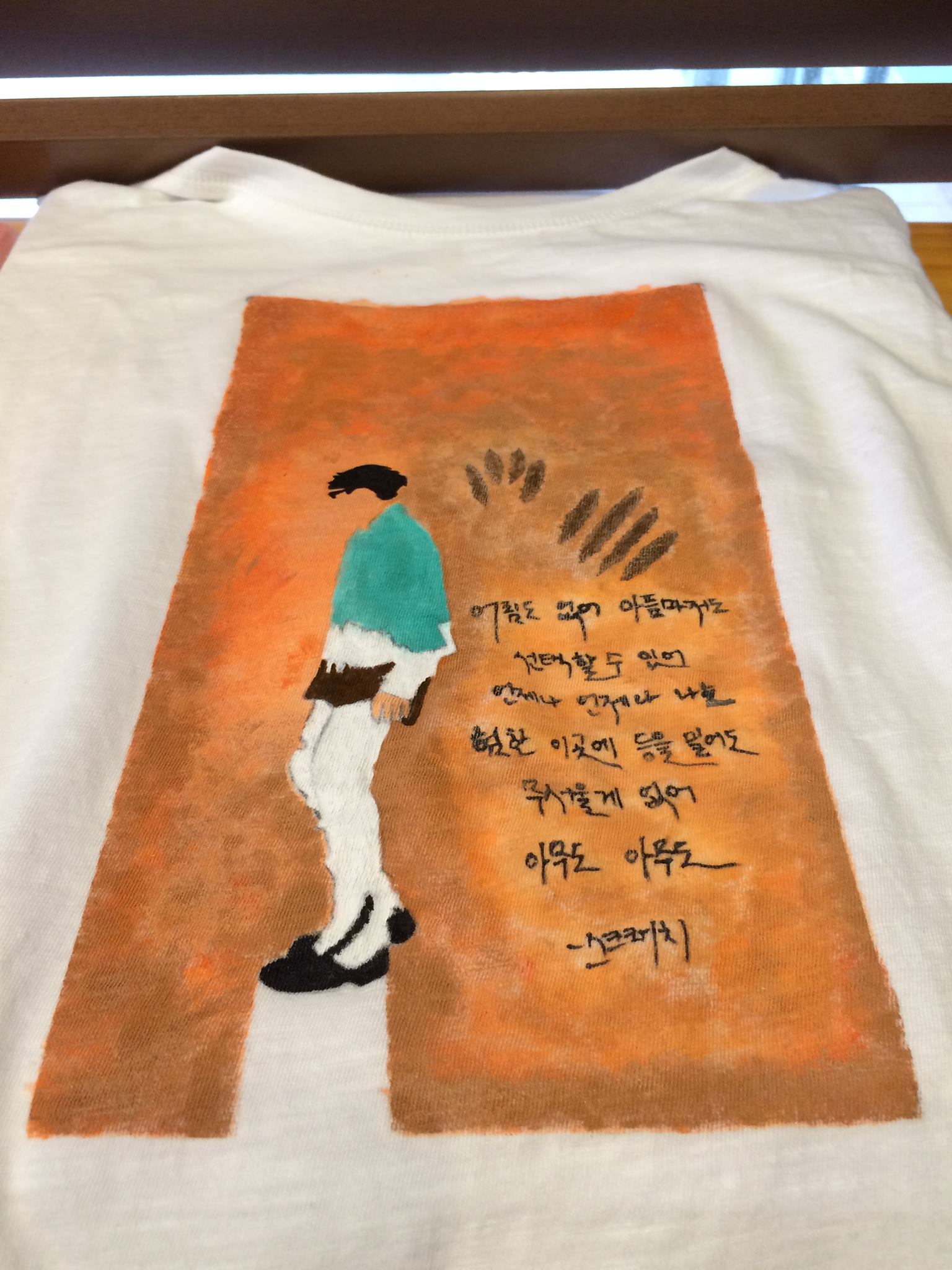 핸드페인팅티셔츠