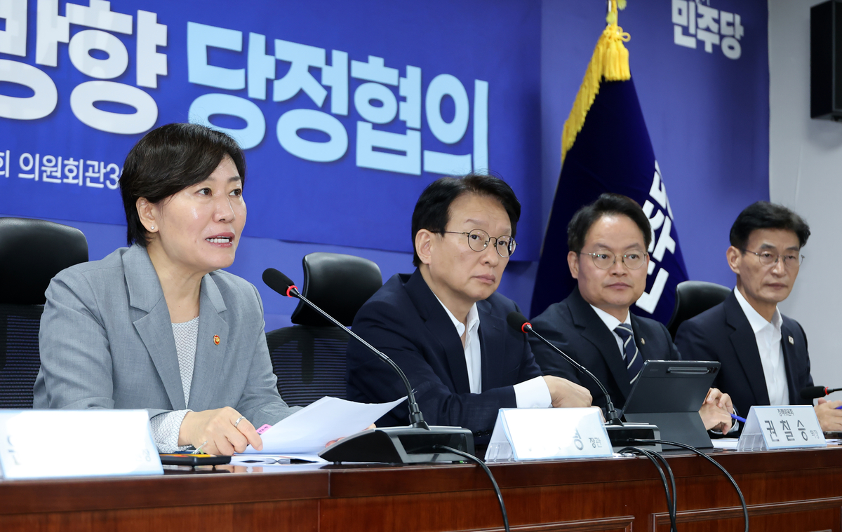 2026년 10월 26일 농어민과의 대화 및 농지 조사 발언 관련 자료