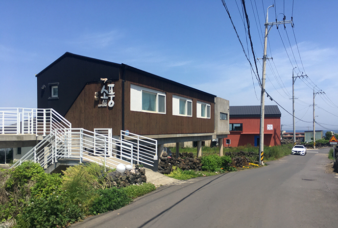 제주-소풍펜션-외관