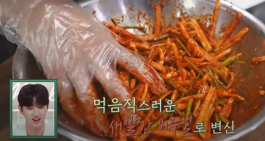 편스토랑 류수영 오징어회무침 조리시작